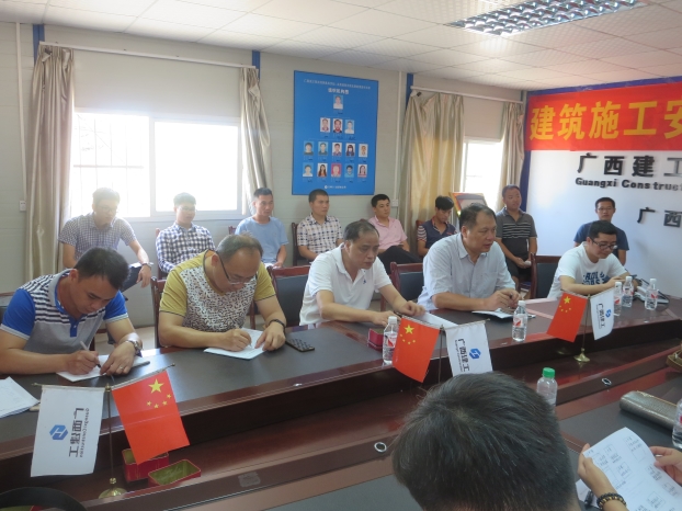 ��˾�Լ�����ۻ��ֳ�