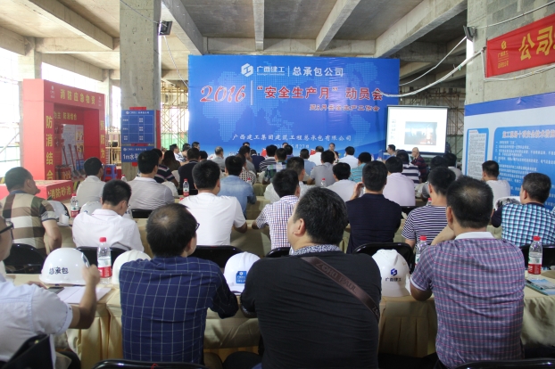 ��Ȧ- Ϊdu����