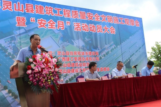 ��Ȧ- Ϊdu����