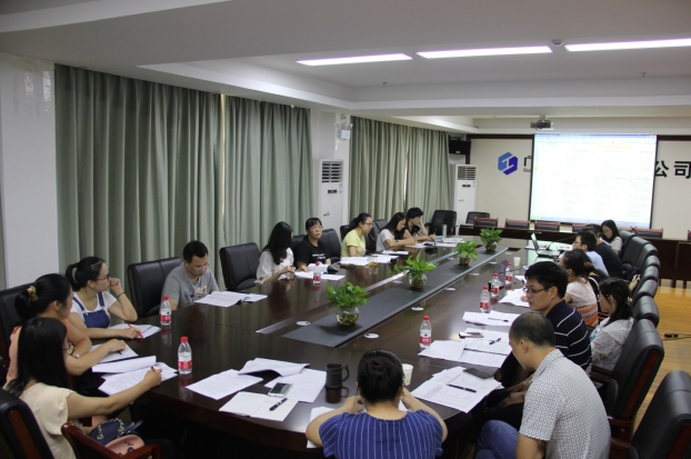 ��Ȧ- Ϊdu����