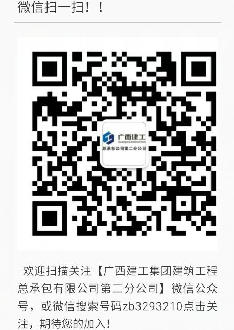 ��Ȧ- Ϊdu����