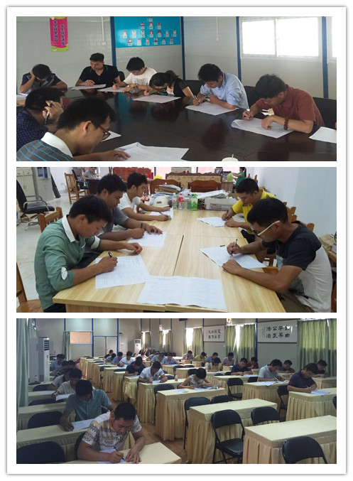 ��Ȧ- Ϊdu����