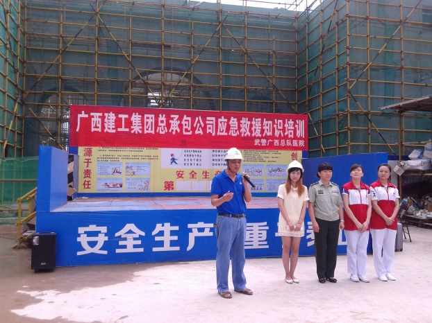 ��Ȧ- Ϊdu����