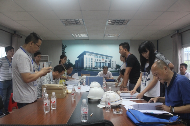 ��Ȧ- Ϊdu����