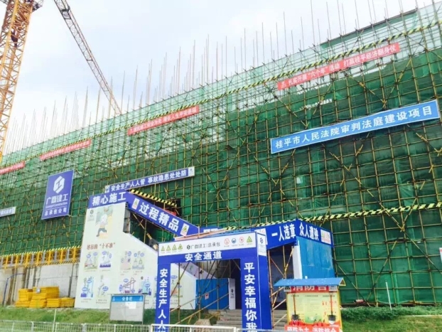 ��Ȧ- Ϊdu����