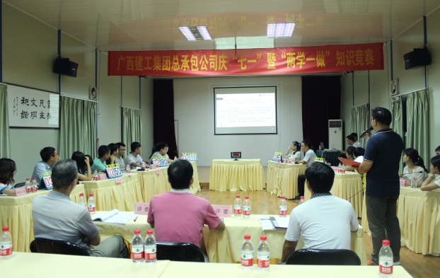 ��Ȧ- Ϊdu����