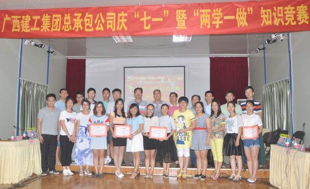 ��Ȧ- Ϊdu����