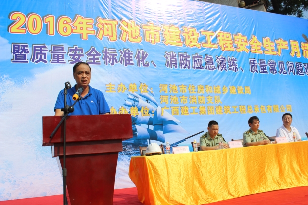 ��Ȧ- Ϊdu����