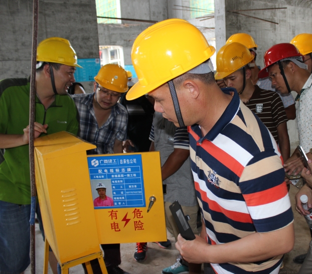 ��Ȧ- Ϊdu����