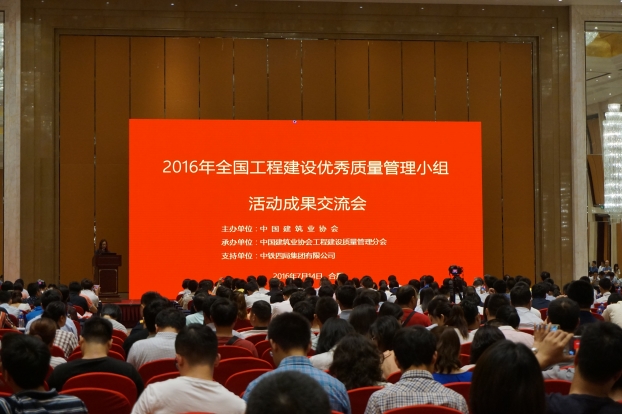 ��Ȧ- Ϊdu����