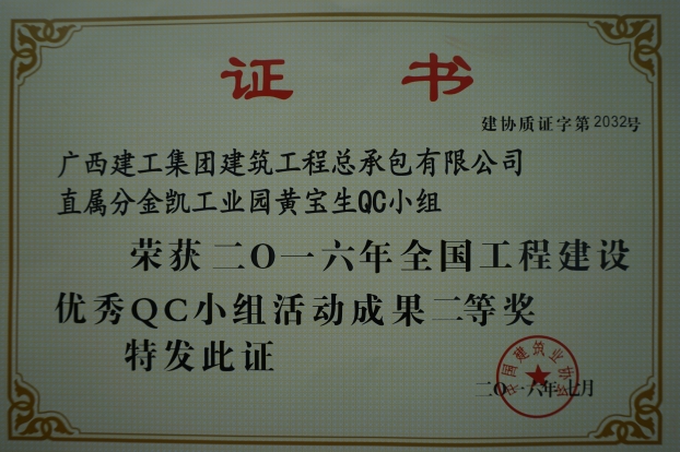 ��Ȧ- Ϊdu����