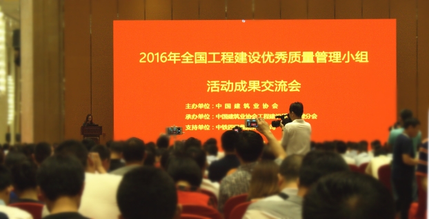 ��Ȧ- Ϊdu����