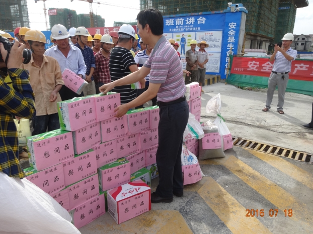 ��Ȧ- Ϊdu����