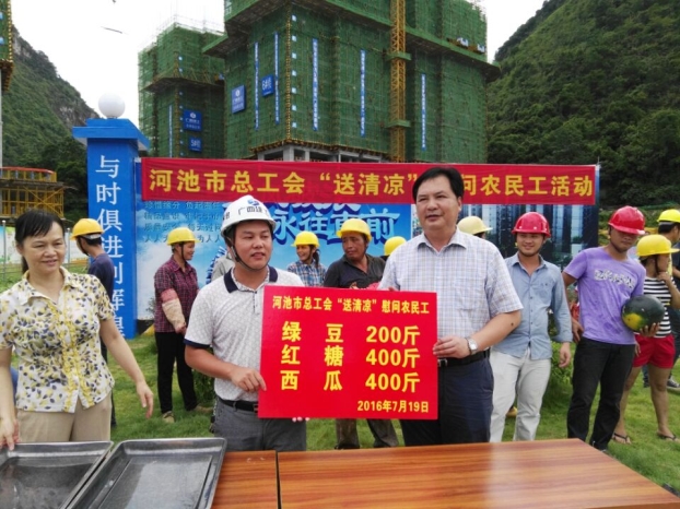 ��Ȧ- Ϊdu����