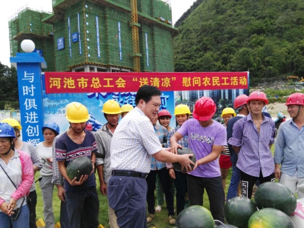 ��Ȧ- Ϊdu����