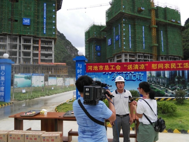 ��Ȧ- Ϊdu����