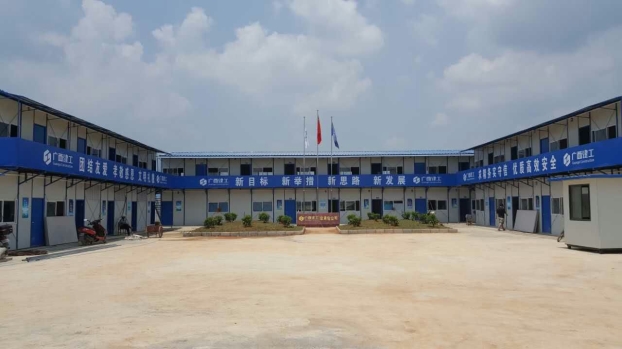 ��Ȧ- Ϊdu����