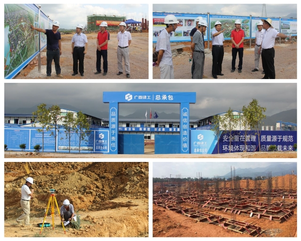 ��Ȧ- Ϊdu����