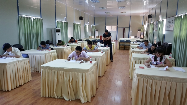 ��Ȧ- Ϊdu����