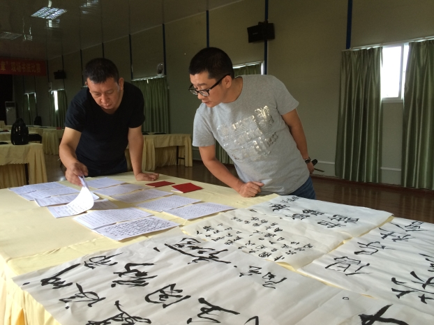 ��Ȧ- Ϊdu����