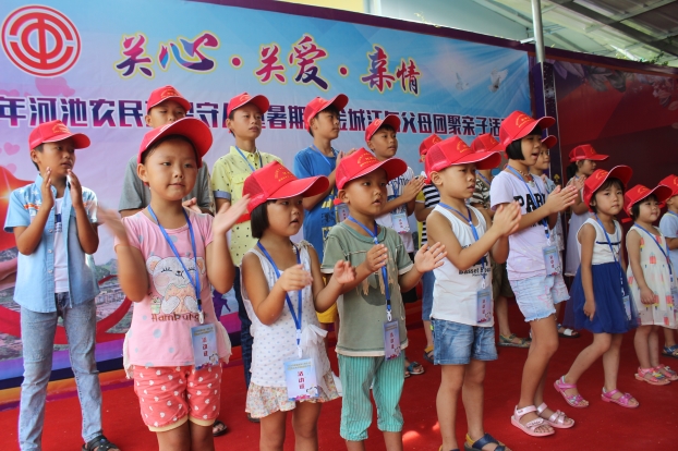 ��Ȧ- Ϊdu����