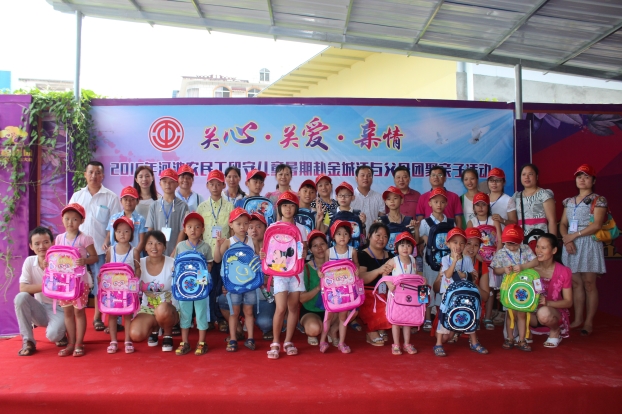 ��Ȧ- Ϊdu����