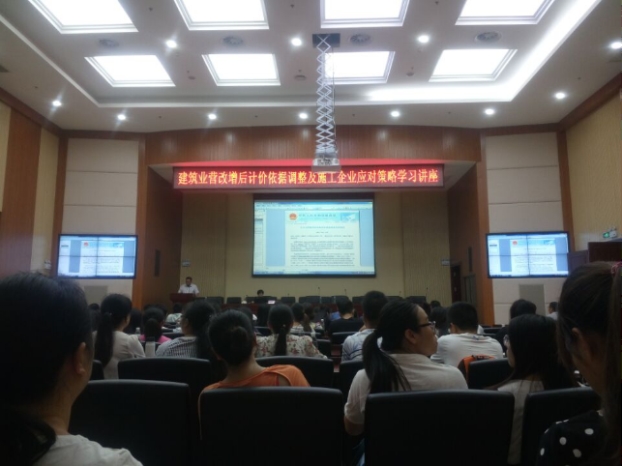 ��Ȧ- Ϊdu����