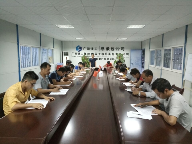 ��Ȧ- Ϊdu����