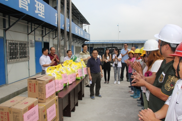 ��Ȧ- Ϊdu����