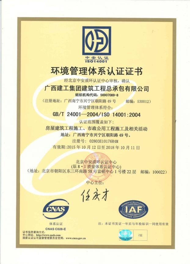 ��Ȧ- Ϊdu����