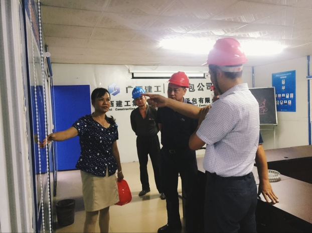 ��Ȧ- Ϊdu����