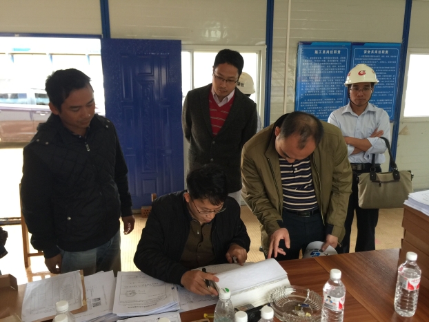 ��Ȧ- Ϊdu����