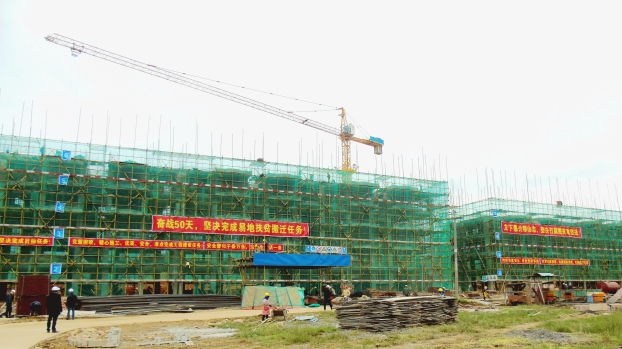 ��Ȧ- Ϊdu����