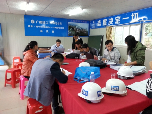 ��Ȧ- Ϊdu����