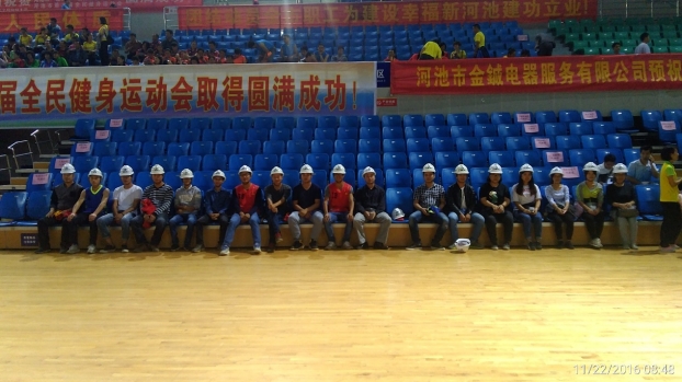 ��Ȧ- Ϊdu����