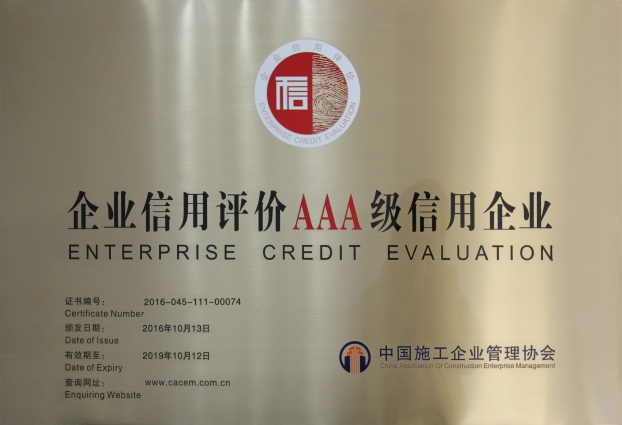 ��Ȧ- Ϊdu����