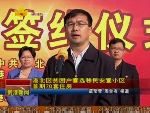 ��Ȧ- Ϊdu����