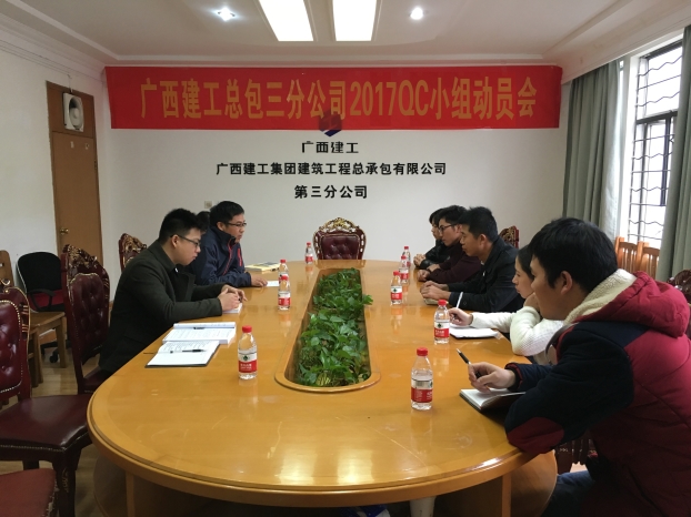 ��Ȧ- Ϊdu����