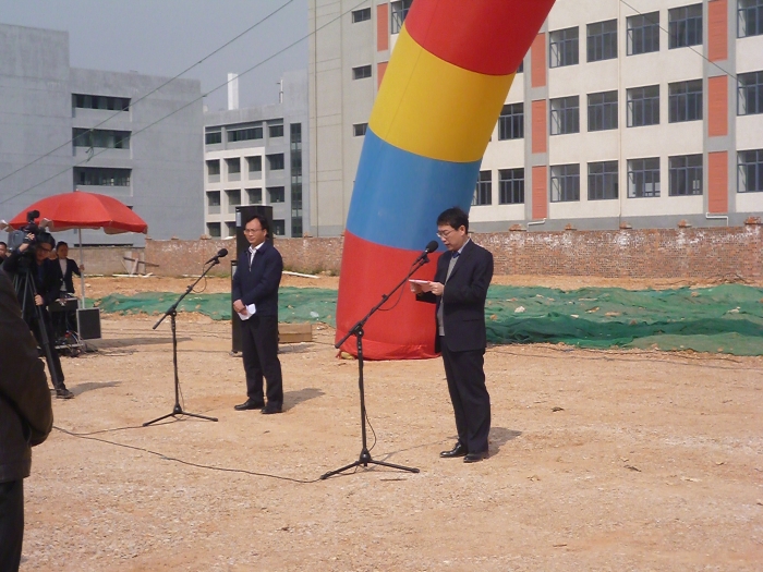 ��Ȧ- Ϊdu����