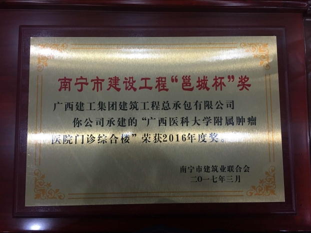 ��Ȧ- Ϊdu����