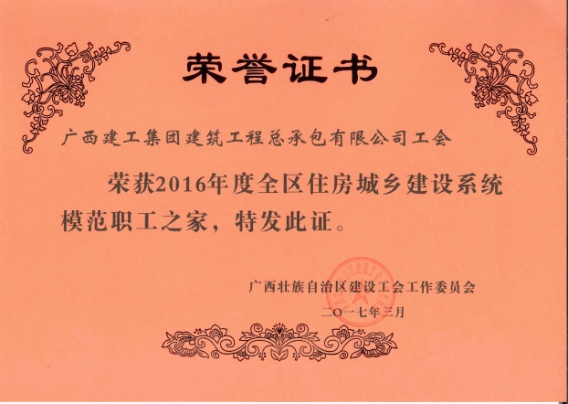 ��Ȧ- Ϊdu����