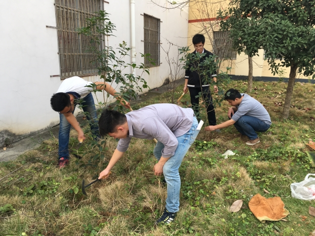 ��Ȧ- Ϊdu����