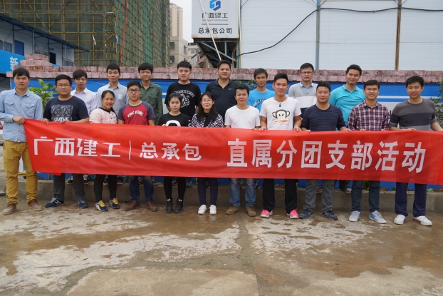 ��Ȧ- Ϊdu����