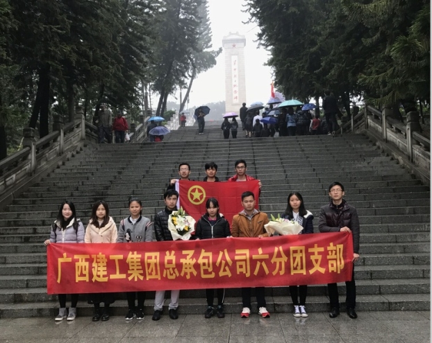 ��Ȧ- Ϊdu����