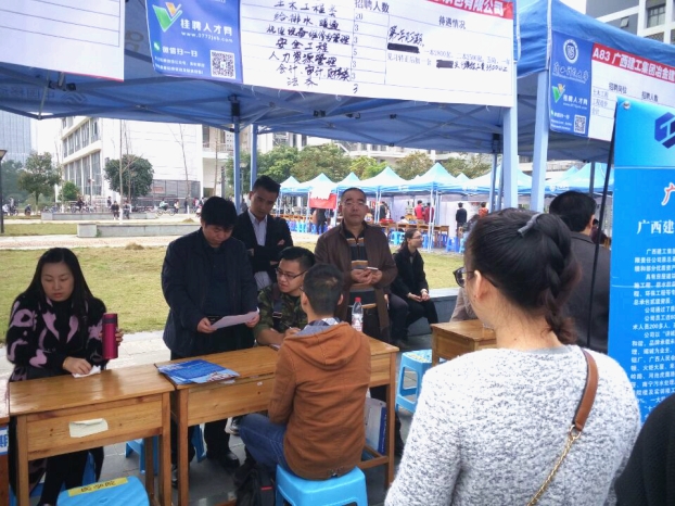 ��Ȧ- Ϊdu����