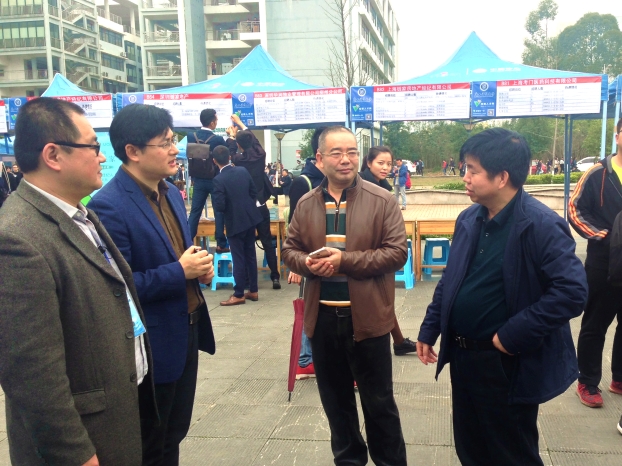 ��Ȧ- Ϊdu����