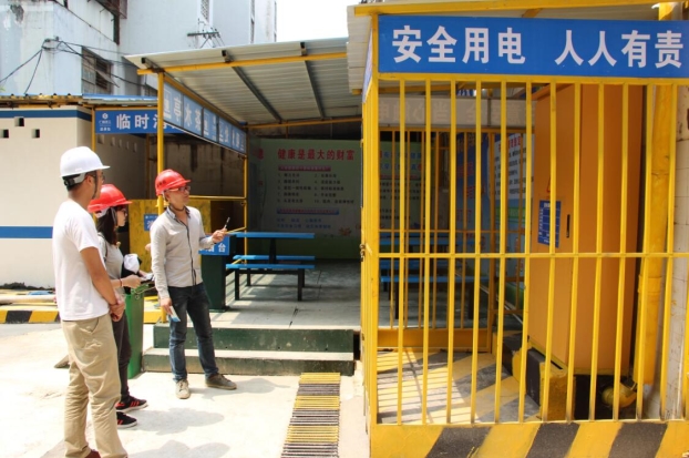 ��Ȧ- Ϊdu����