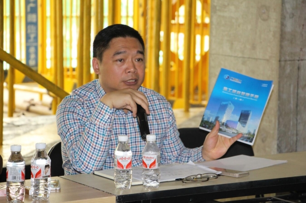 ��Ȧ- Ϊdu����