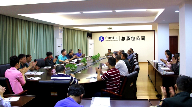 ��Ȧ- Ϊdu����