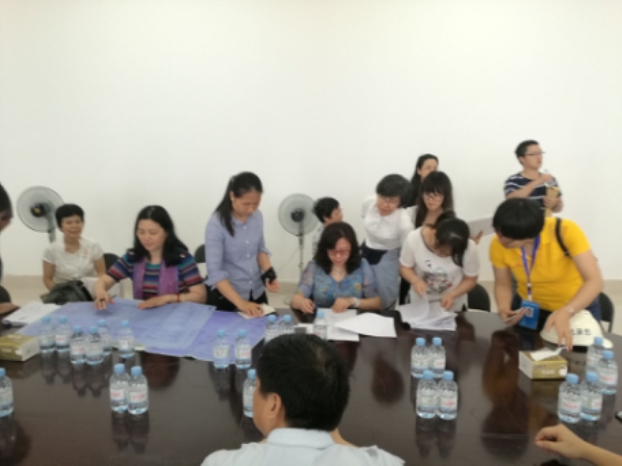 ��Ȧ- Ϊdu����